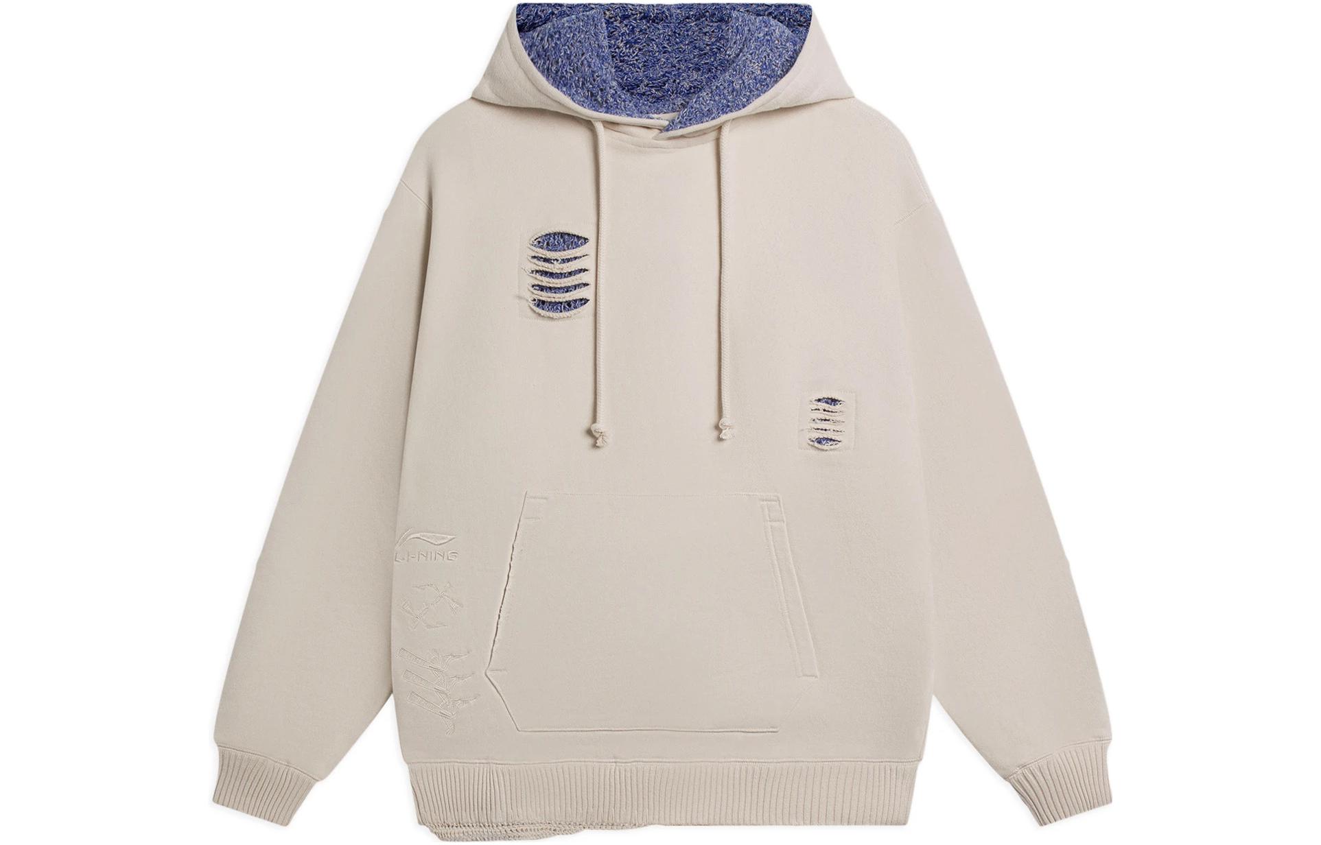 Li-Ning Urban Nomad Distressed Hooded Sweatshirt Unisex Grey AWDSC95-1