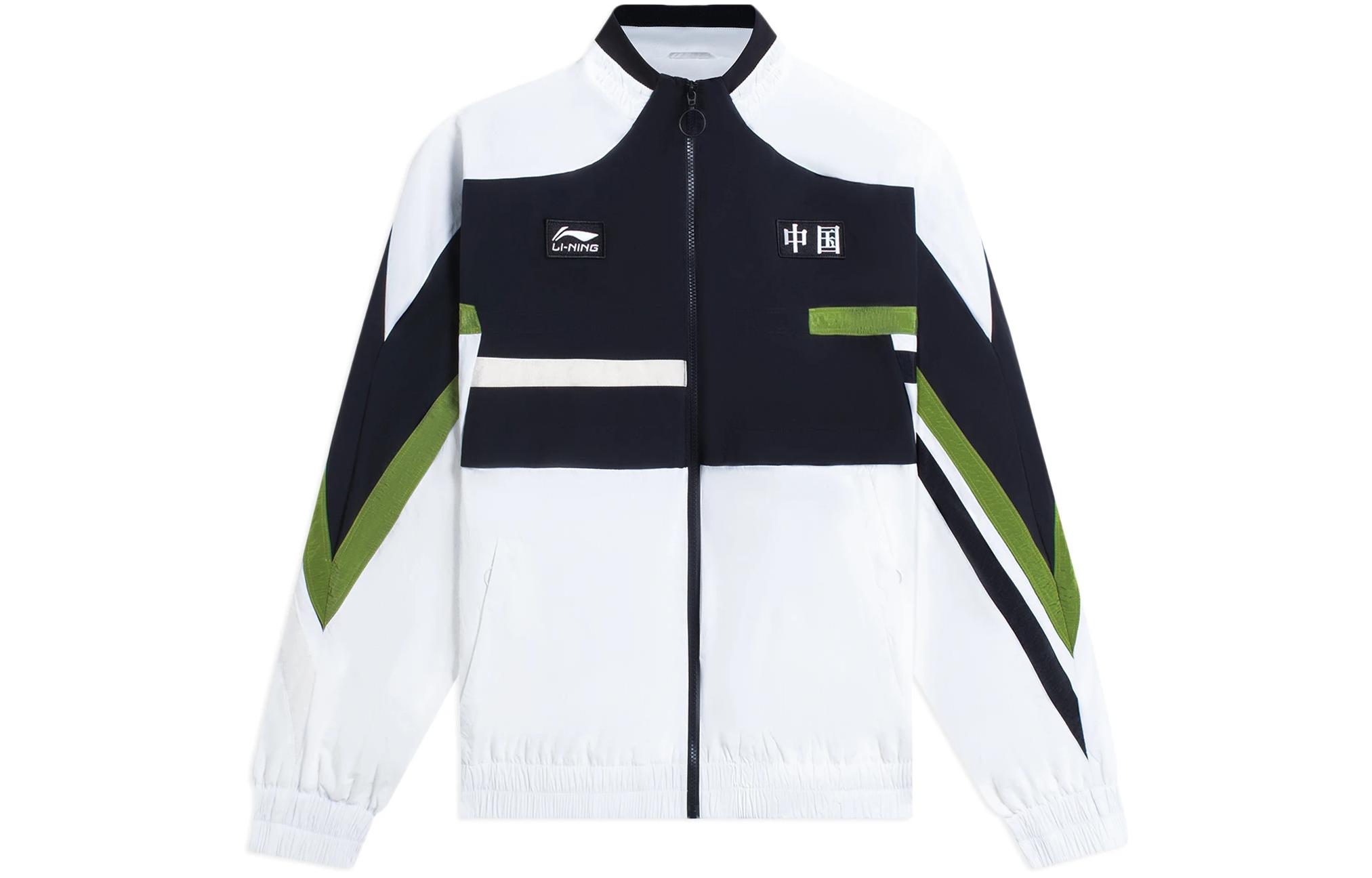 Li-Ning Urban Nomad Striped Zip Windbreaker Jacket White () AFDSB57-2