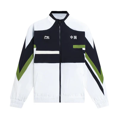 Li-Ning Urban Nomad Striped Zip Windbreaker Jacket White () AFDSB57-2