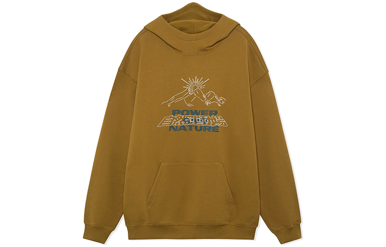 Li-Ning Urban Outdoor Reflective Print Loose Fit Pullover Hoodie - AWDRF25-3