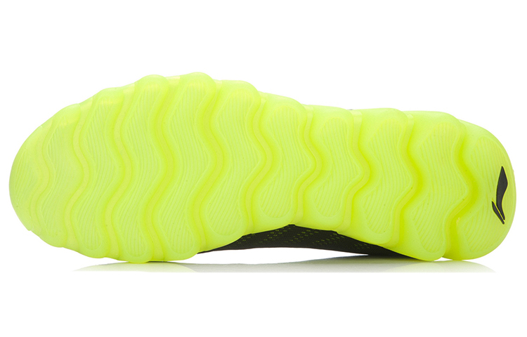 Purchase Li-Ning Urban Runner ''Zwart Groen Wit'' ACGL111-1