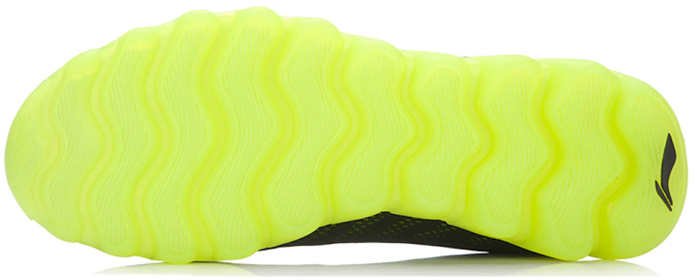 Li-Ning Urban Runner ''Zwart Groen Wit'' ACGL111-1 Purchase Li-Ning Urban Runner ''Zwart Groen Wit'' ACGL111-1
