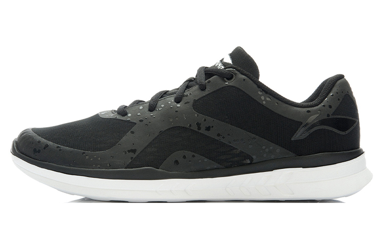 Li-Ning Urban Weave M 'Black White' ACGK019-5