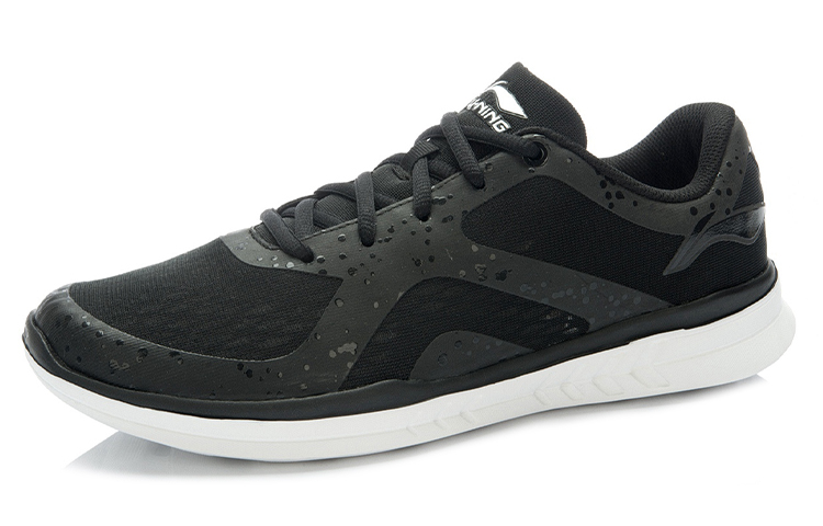 Order Li-Ning Urban Weave Herren ''Schwarz Weiß'' ACGK019-5