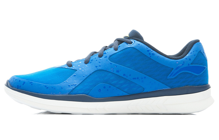 Li-Ning Urban Weave M 'Blue White' ACGK019-3