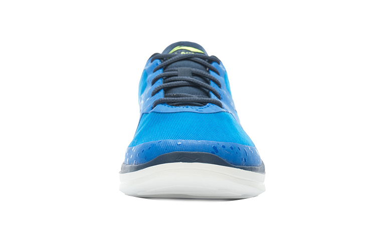 Shop Li-Ning Urban Weave M ''Blauw Wit'' ACGK019-3