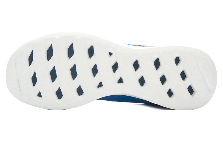 Purchase Li-Ning Urban Weave M ''Blauw Wit'' ACGK019-3