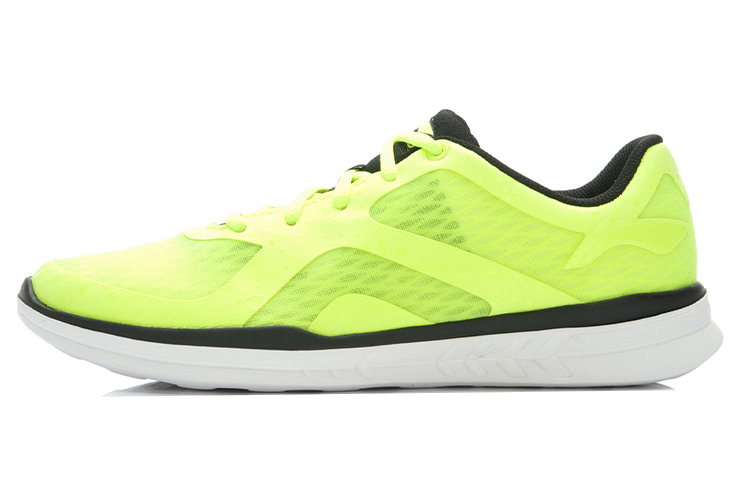 Li-Ning Urban Weave M 'Green White' ACGK019-2