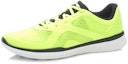 Order Li-Ning Urban Weave Lelaki 'Hijau Putih' ACGK019-2
