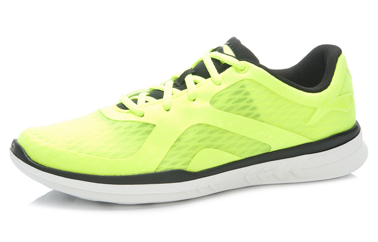 Order Li-Ning Urban Weave Herren ''Grün Weiß'' ACGK019-2