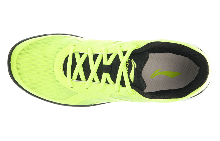 Lookbook Li-Ning Urban Weave Herren ''Grün Weiß'' ACGK019-2
