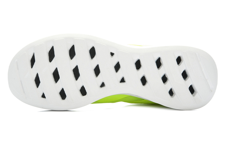 Purchase Li-Ning Urban Weave Herren ''Grün Weiß'' ACGK019-2
