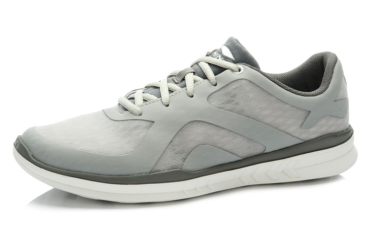 Order Li-Ning Urban Weave M ''Grijs Wit'' ACGK019-1