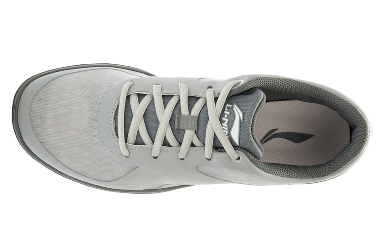 Lookbook Li-Ning Urban Weave M ''Grijs Wit'' ACGK019-1