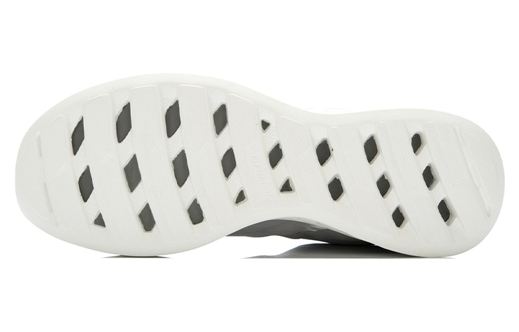 Purchase Li-Ning Urban Weave M ''Grijs Wit'' ACGK019-1
