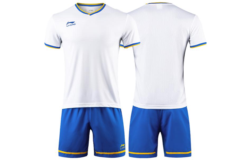 Li-Ning V-Neck Short Sleeve Football Jersey Set - White AATP013-5