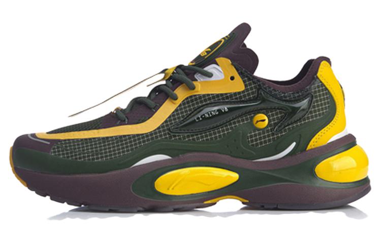 Li-Ning V8 1.5 'Green Yellow' ARHQ049-3