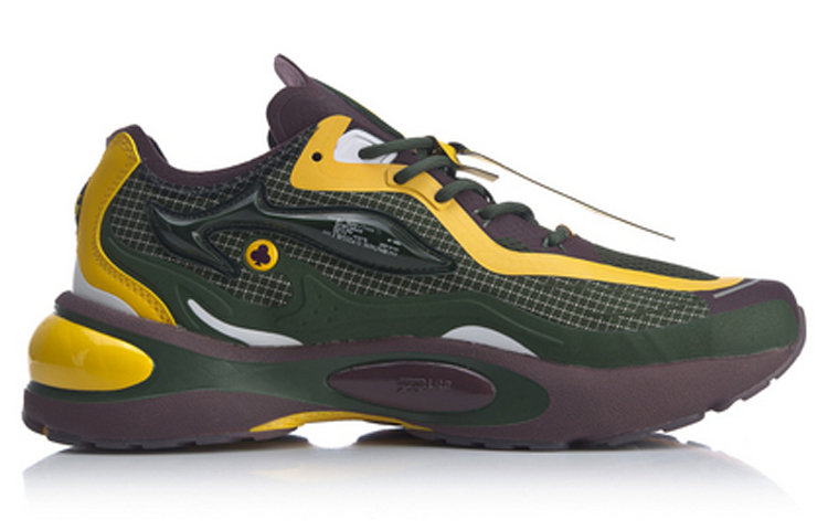 Order Li-Ning V8 1.5 ''Verde Giallo'' ARHQ049-3