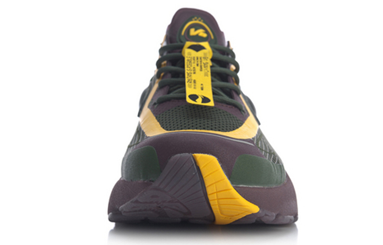 Shop Li-Ning V8 1.5 ''Verde Giallo'' ARHQ049-3