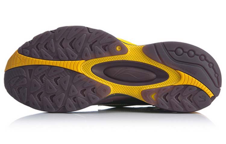 Purchase Li-Ning V8 1.5 ''Verde Giallo'' ARHQ049-3