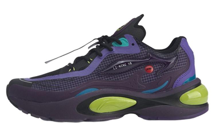 Li-Ning V8 1.5 'Purple Black' ARHQ049-4