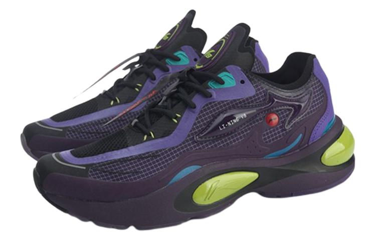 Order 中國李寧 V8 1.5 防滑耐磨 低筒 跑步鞋 男款 紫黑