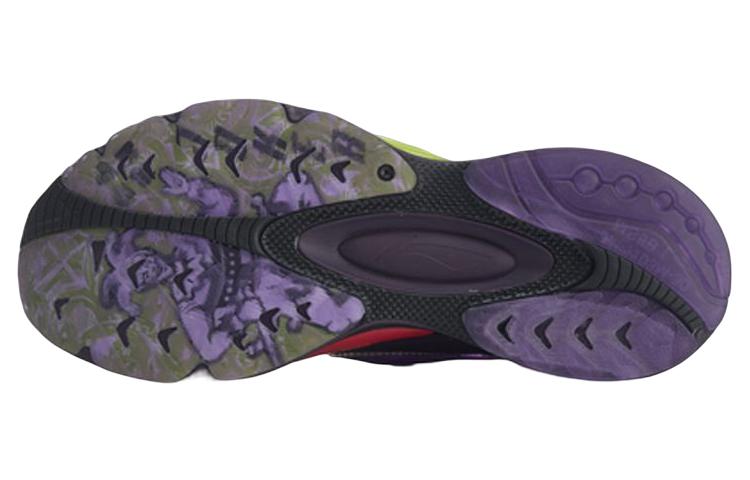 Shop 中國李寧 V8 1.5 防滑耐磨 低筒 跑步鞋 男款 紫黑