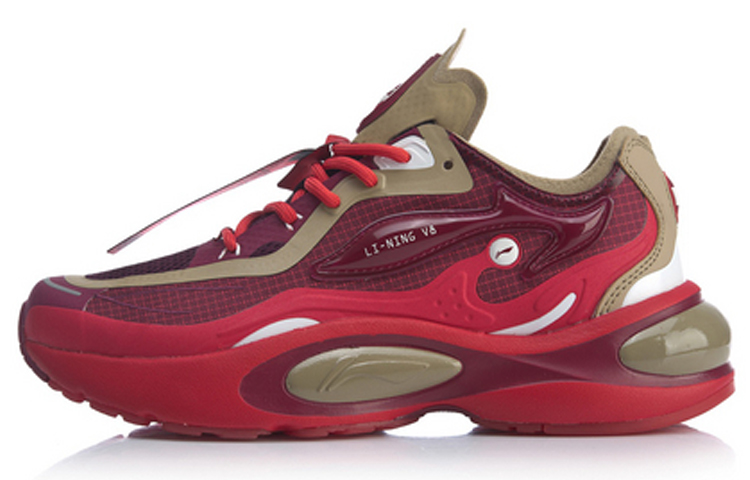 Li-Ning V8 1.5 'Red Brown' ARHQ058-1