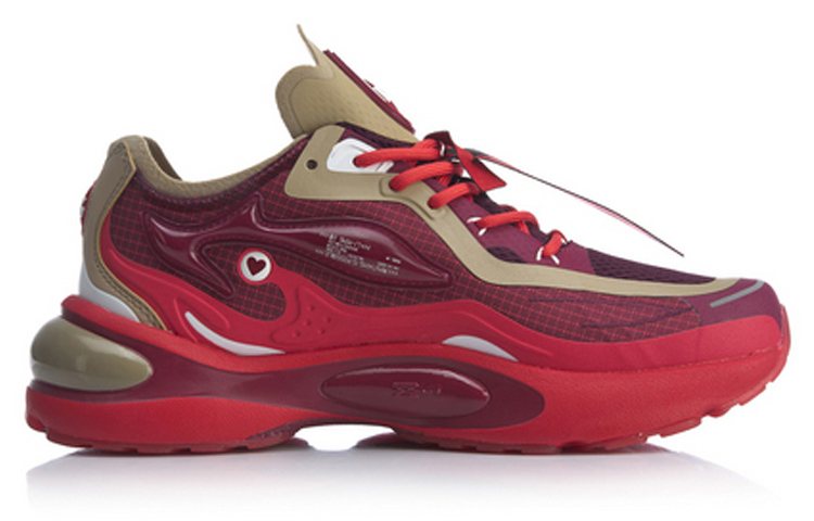 Order Li-Ning V8 1.5 ''Rood Bruin'' Sneakers ARHQ058-1