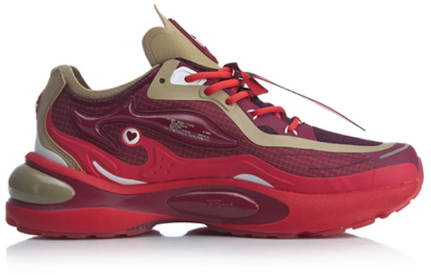 Li-Ning V8 1.5 ''Rood Bruin'' Sneakers ARHQ058-1 Order Li-Ning V8 1.5 ''Rood Bruin'' Sneakers ARHQ058-1