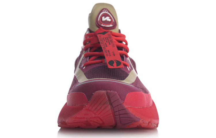 Shop Li-Ning V8 1.5 ''Rood Bruin'' Sneakers ARHQ058-1