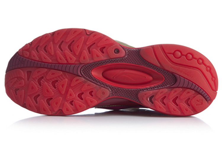 Purchase Li-Ning V8 1.5 ''Rood Bruin'' Sneakers ARHQ058-1