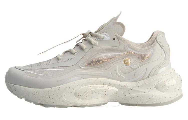 Li-Ning V8 1.5 'White Gold' ARHQ058-3