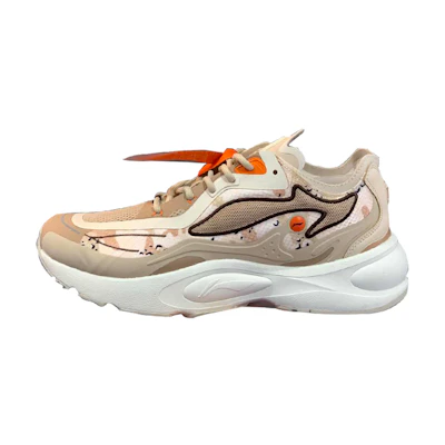 Li-Ning V8 1.5 'Yunyu Grey'