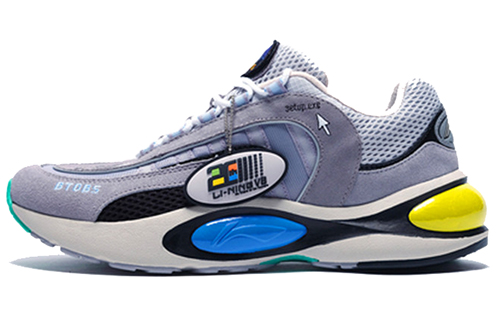 Li-Ning V8 20th Anniversary 'Grey' ARHN277-1