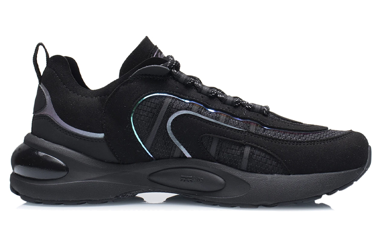 Order Li-Ning V8 ''Schwarze Low-Top Laufschuhe'' ARHQ145-8