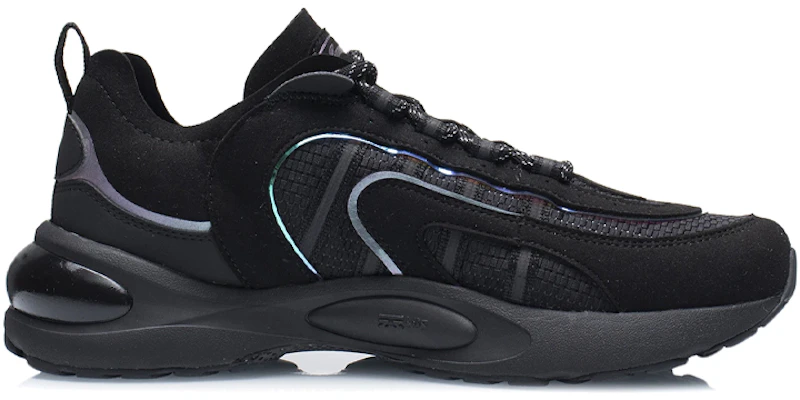 Li-Ning V8 ''Schwarze Low-Top Laufschuhe'' ARHQ145-8 Order Li-Ning V8 ''Schwarze Low-Top Laufschuhe'' ARHQ145-8