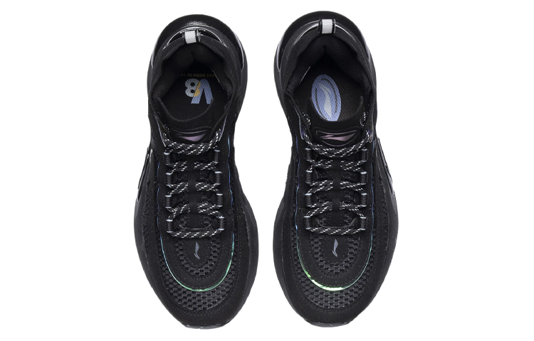 Shop Li-Ning V8 ''Schwarze Low-Top Laufschuhe'' ARHQ145-8