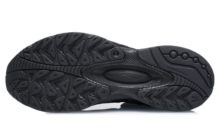 Purchase Li-Ning V8 ''Schwarze Low-Top Laufschuhe'' ARHQ145-8