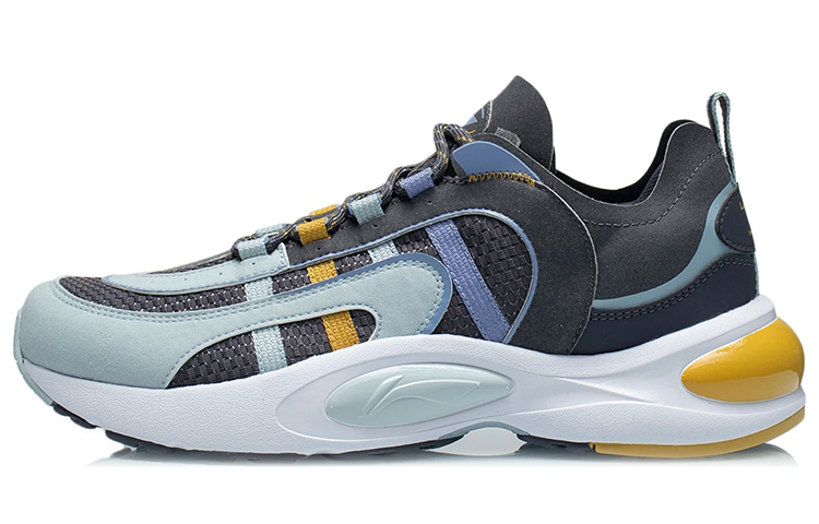 Li-Ning V8 'Surface Grey' ARHQ145-7