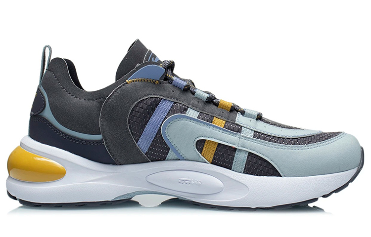 Order Li-Ning V8 'Abu Permukaan' ARHQ145-7