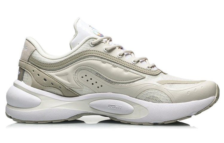 Order Li-Ning V8 'Putih Beige' ARHR039-2
