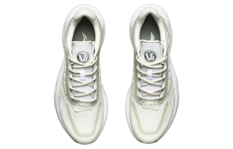 Shop Li-Ning V8 'Putih Beige' ARHR039-2