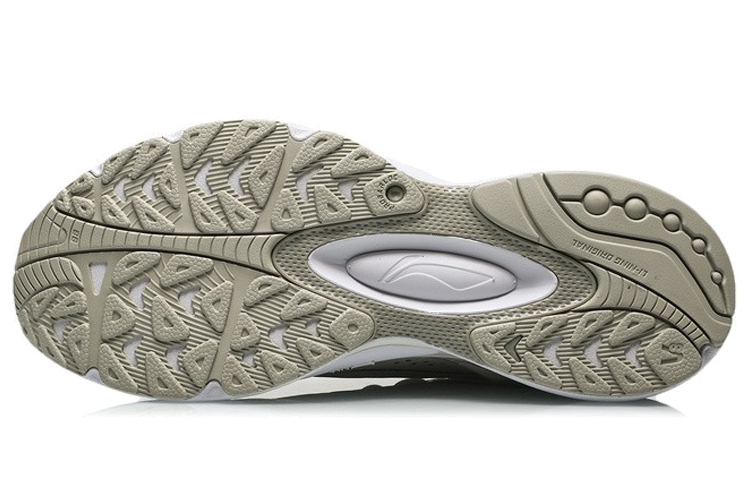 Purchase Li-Ning V8 'Putih Beige' ARHR039-2