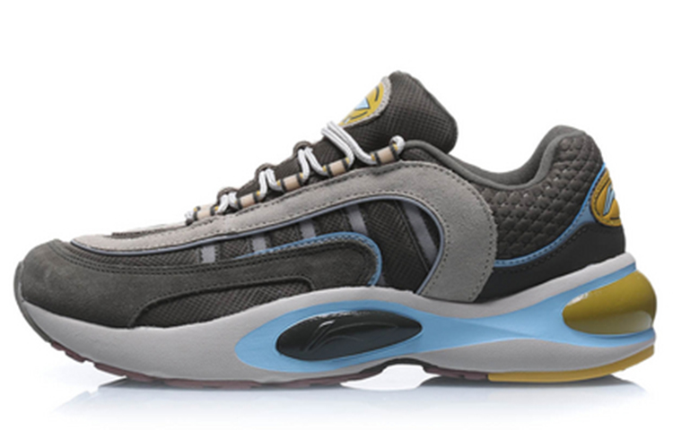Li-Ning V8 ARHP241-3
