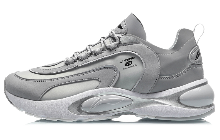 Li-Ning V8 ARHQ063-4