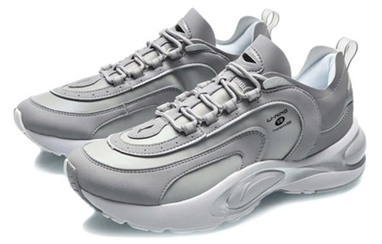 Lookbook Li-Ning V8 Scarpe ARHQ063-4