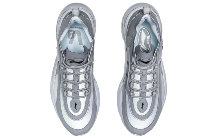 Shop Li-Ning V8 Scarpe ARHQ063-4