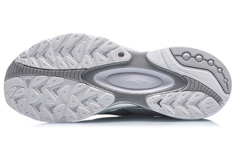 Purchase Li-Ning V8 Scarpe ARHQ063-4