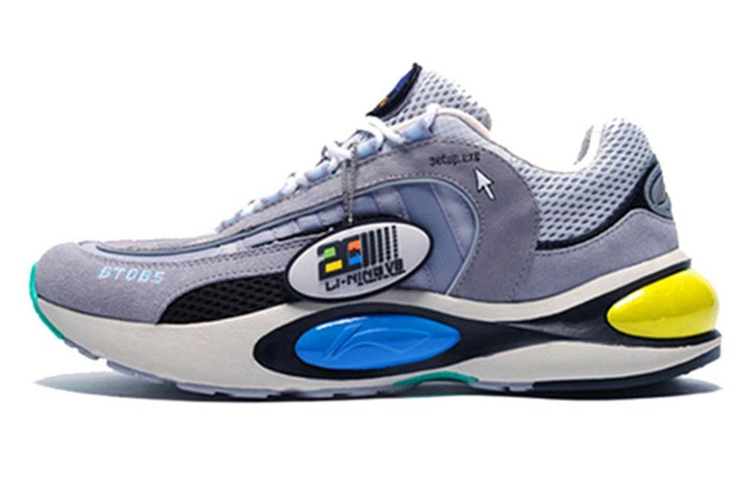Buy Li-Ning V8 Low ''Grijs'' ARHN274-1